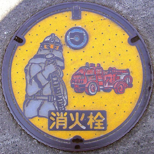 Японские дорожные люки (28 фото)
