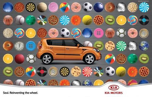Корейская Kia Motors снова изобретает колесо. И делает это изобретательно.