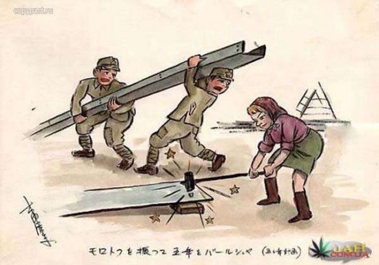 японский военнопленный, украина, плен, войнв