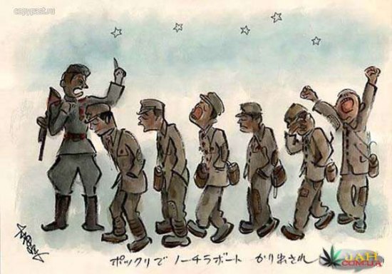 японский военнопленный, украина, плен, войнв