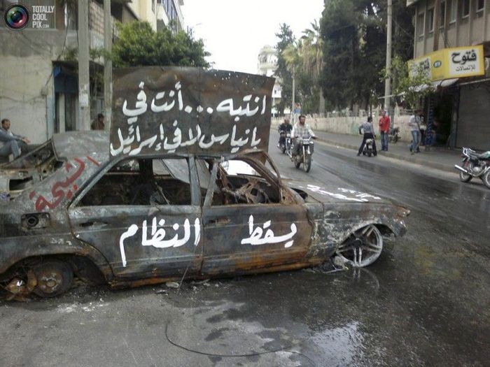 Кровавые протесты в Сирии (39 фото)
