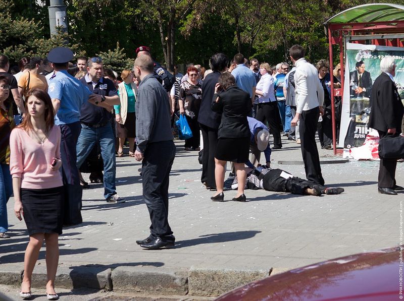 Взрывы в Днепропетровске (10 фото + 6 видео)