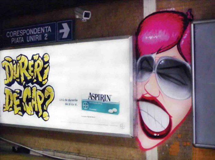 Рекламные объявления в виде граффити (48 фото)