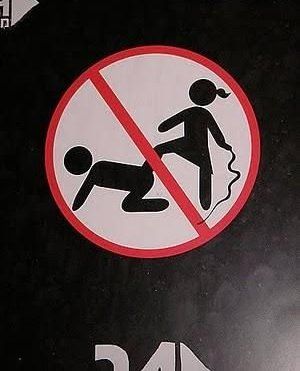 Смешные запрещающие знаки (12 Фото)