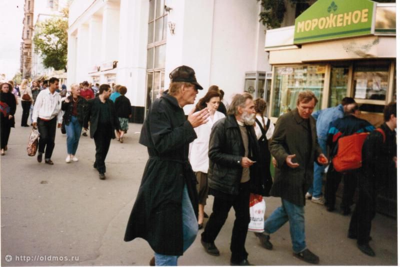 москва, 90-е, прошлое, ностальгия