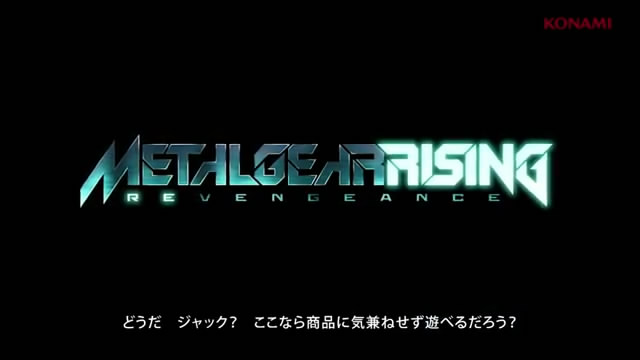 Видео Metal Gear Rising: Revengeance – киборги высшего разряда (видео)