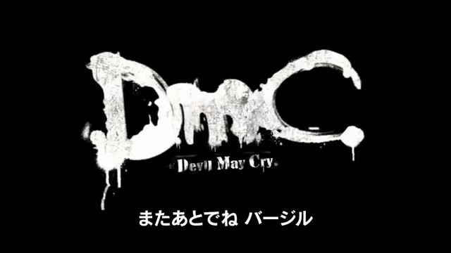 Видео DmC Devil May Cry – ярость Данте (видео)