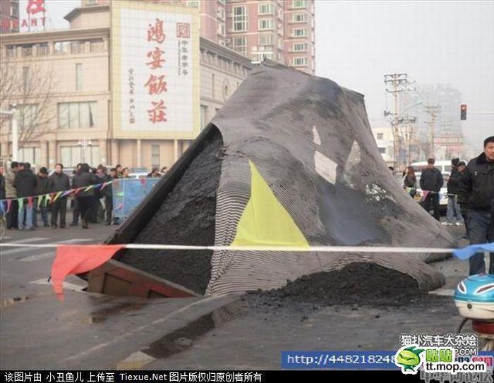 Необычное ДТП в Китае (7 фото)