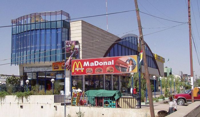 Подделки McDonalds по всему миру (25 фото)