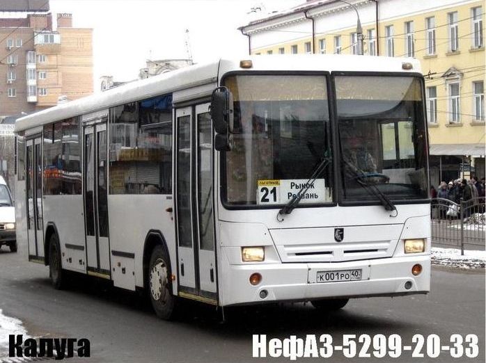 автобус, городской транспорт, общественный транспорт
