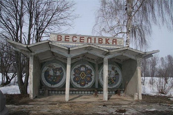 Автобусные остановки времен СССР (65 фото)