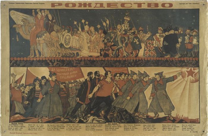 Плакаты времен Гражданской войны (80 фото)