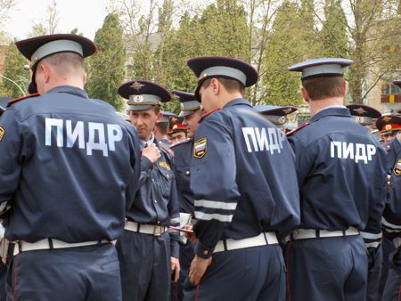 Инспектор ДПС с 1 марта станет "Полицейский инспектор дорожного регулирования" П.И.Д.Р (3 фото)