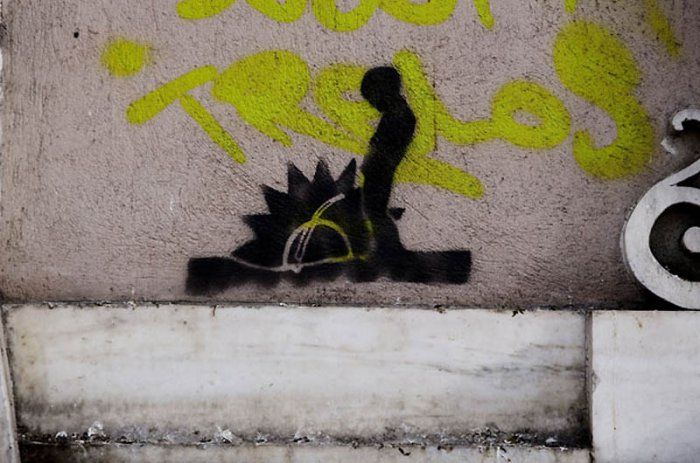 Граффити в Афинах (15 фото)