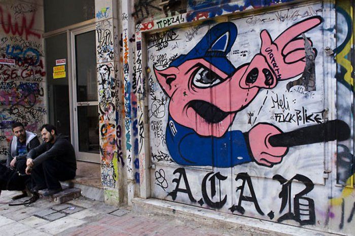 Граффити в Афинах (15 фото)
