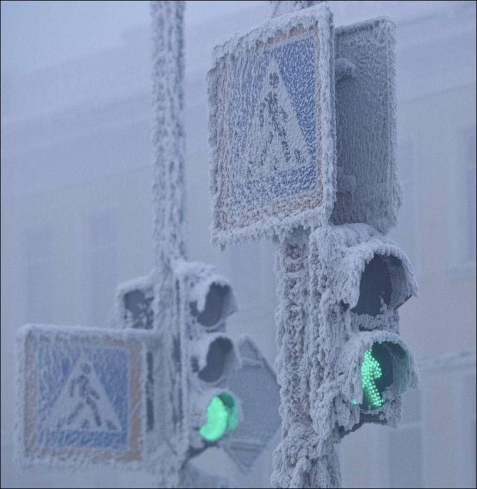 холод, город в россии