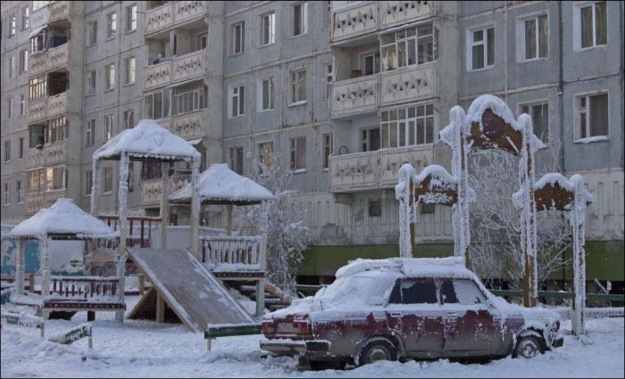 холод, город в россии