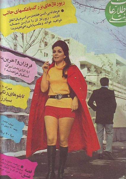 Иран до исламской революции (24 фото)