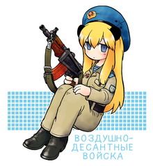 Милая Советская Армия (10 фото)