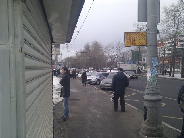 Крупное ДТП с участием полицейской машины на Дмитровском шоссе (24 фото+видео)