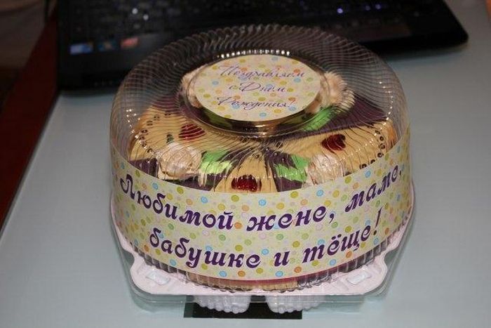 Несъедобный торт своими руками (12 фото)
