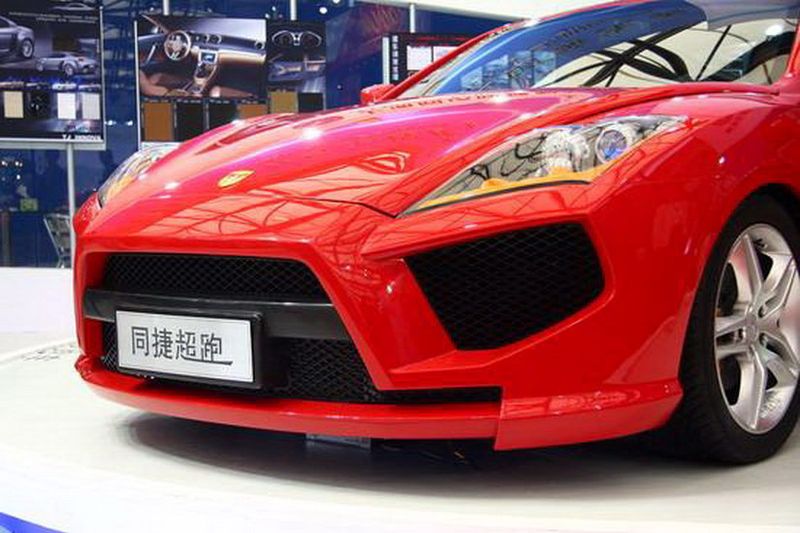 Китайская смесь из Ferrari-Lamborghini-Audi (6 фото)