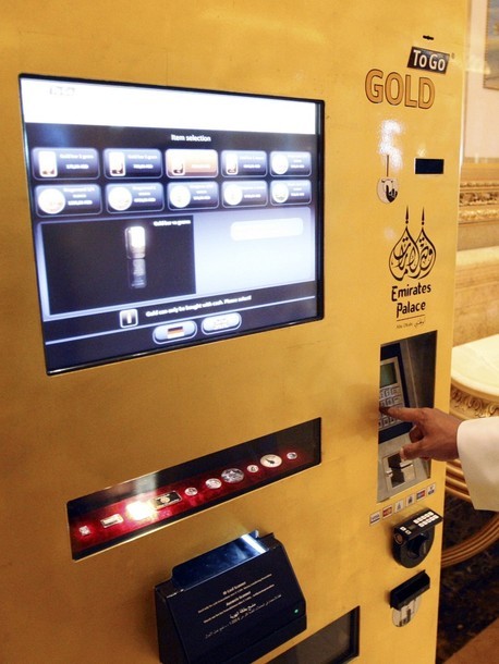 Золотой банкомат ( 9 фото )