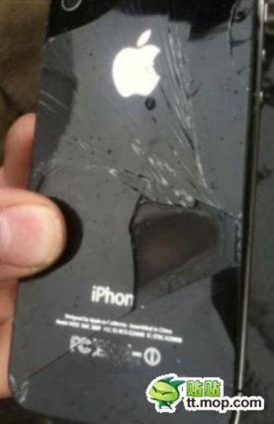 iPhone взорвался в руках китайца (3 фото)