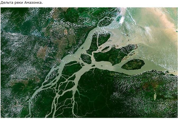Реки. Вид из космоса (19 фото)