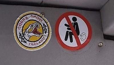 Смешные запрещающие знаки (12 Фото)