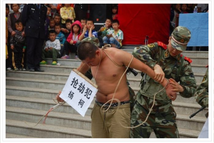Преступление и наказание по-китайски (8 фото)