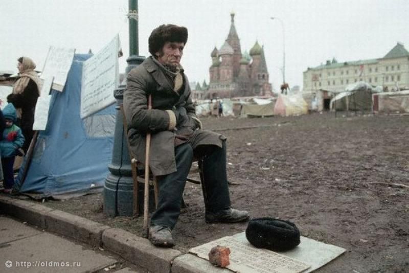 палатка, городок, кремль, 90-е