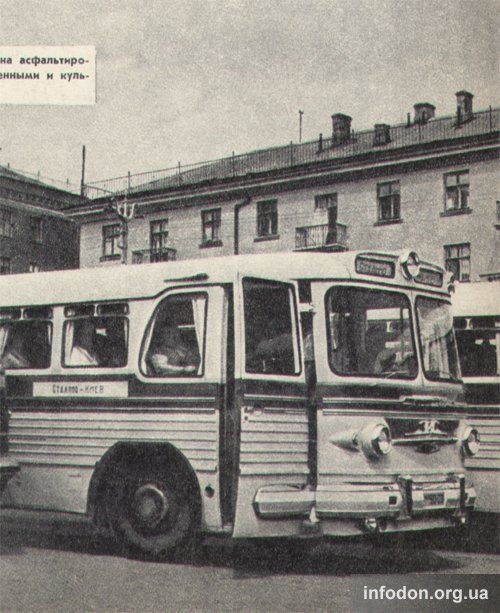 авто, автобусы, ссср, зис-127