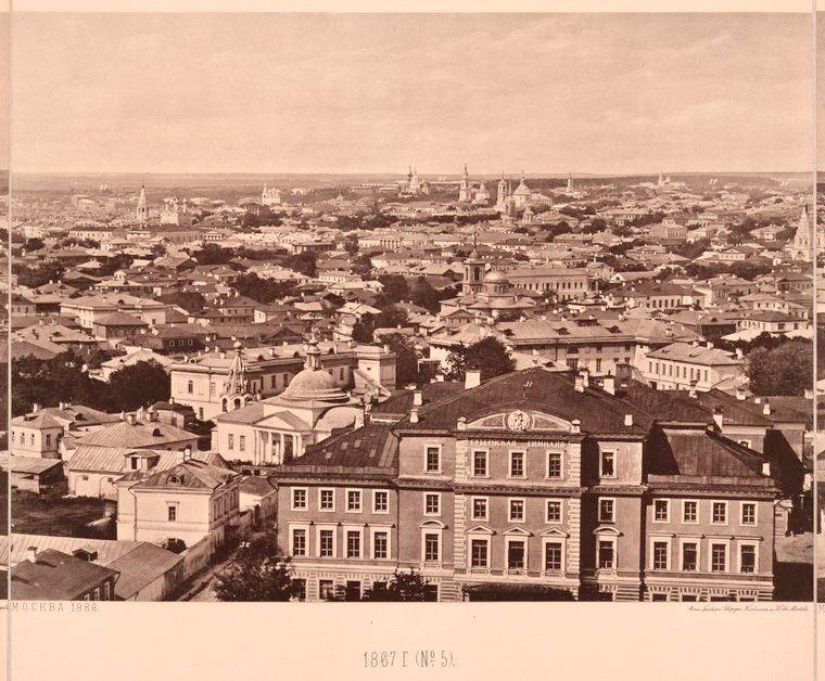 Видъ съ Храма Христа Спасителя въ 1867 году (17 фото)