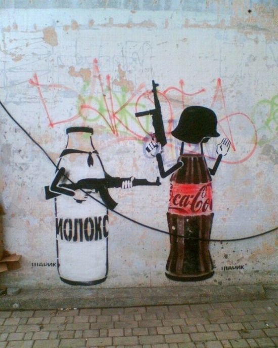 Социальное арт-граффити от Шарика (20 фото)