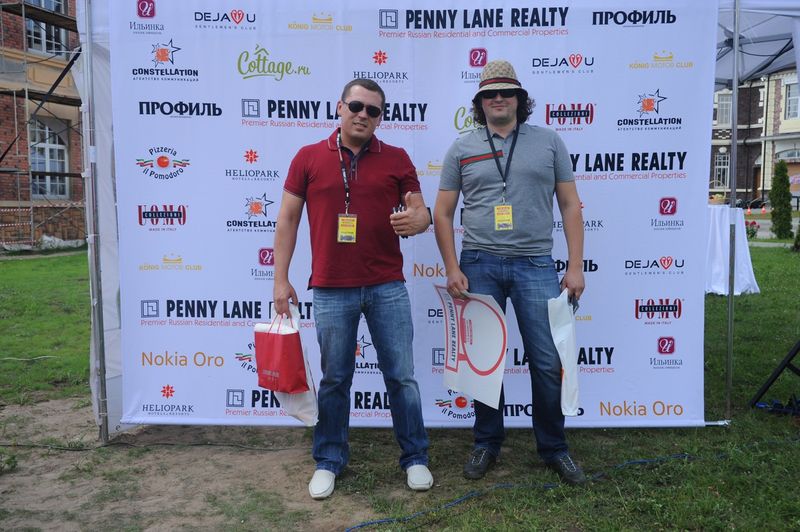 Ралли суперкаров Penny Lane Rally 2011 (78 фото)
