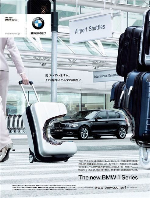 Лучшие рекламные плакаты BMW (56 фото)