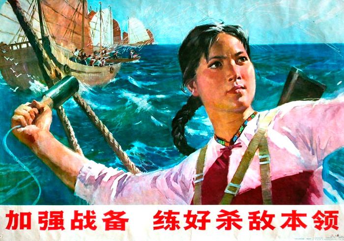 Китайские социалистические плакаты из прошлого (14 фото)