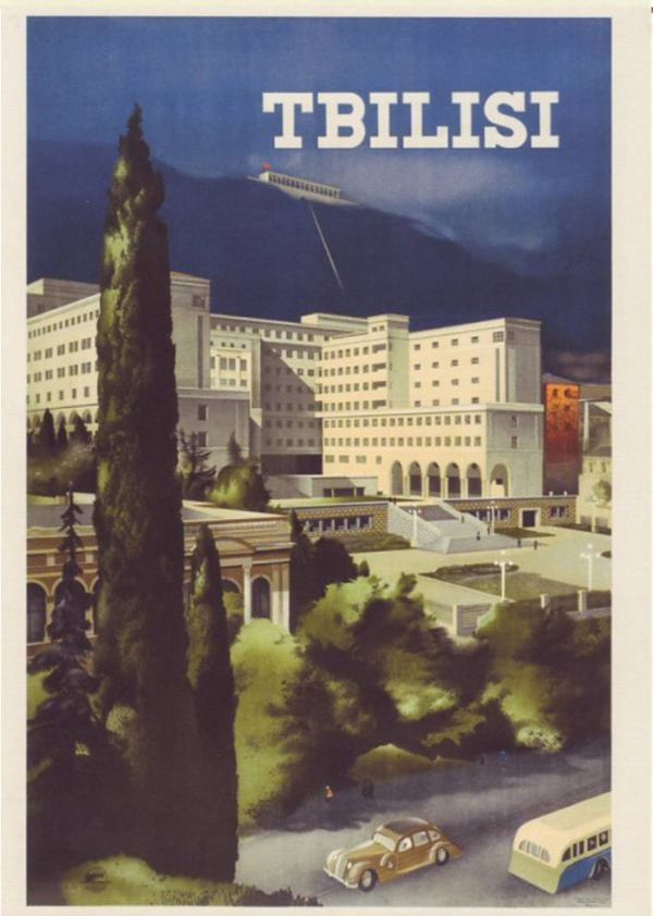 Плакаты СССР  (22 фото)
