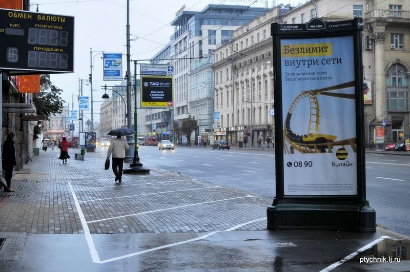 Почему в Москве можно парковаться на тротуарах (21 фото)