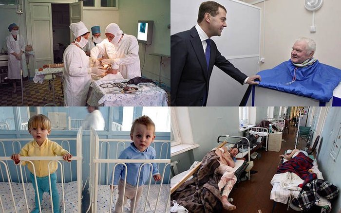 Смертельно опасные больницы России (13 фото)