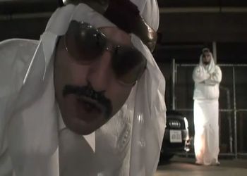 Забавная песенка Saudis In Audis