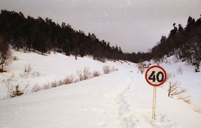 Ограничение скорости на дорогах в зимний период года (4 фото+текст)