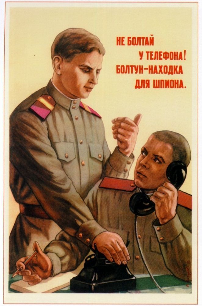 Советская эпоха в плакатах (119 фото)