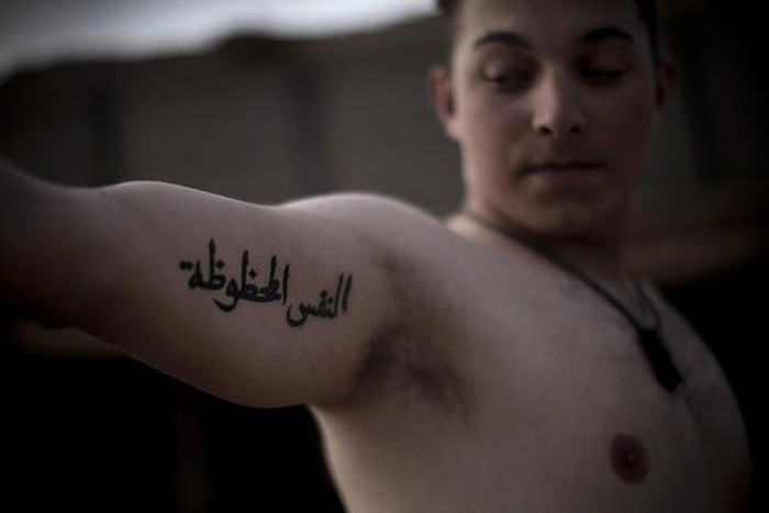 Афганские татуировки (15 фото)