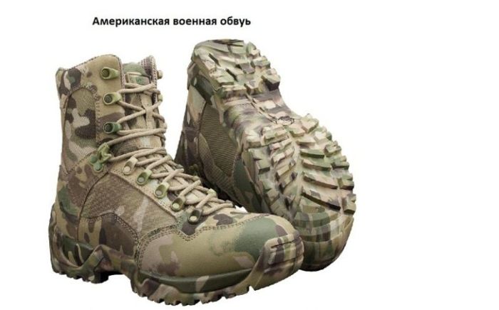Сравним обувь российской и американской армии (3 фото)