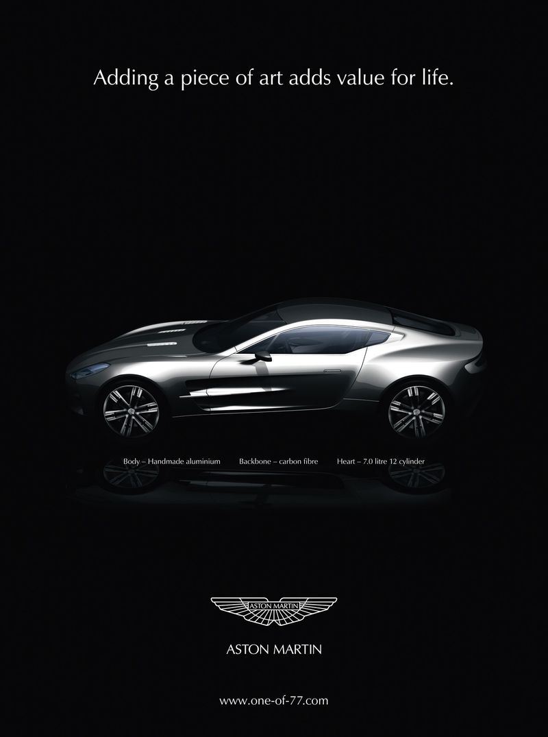 Aston Martin One-77 отправляется колесить по миру за покупателями (8 фото)