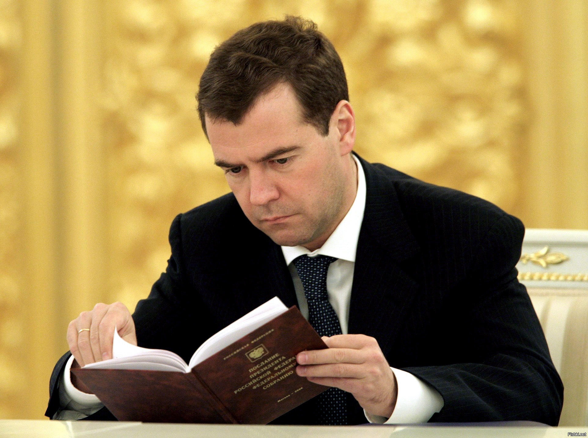Медведев юрист. Медведев 2004. Медведева Дмитрия Анатольевича.