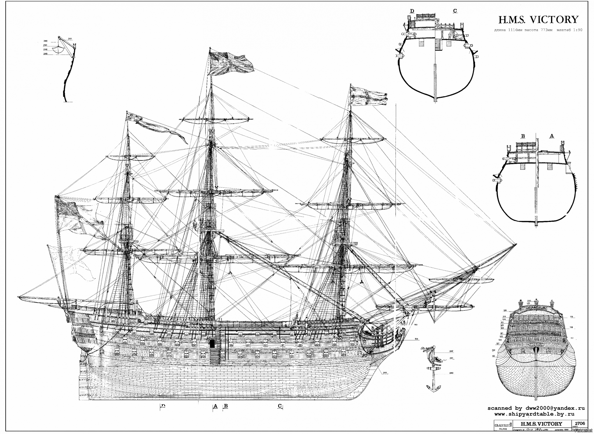 Фрегат чертеж. Модель корабля HMS Victory чертеж. HMS Victory чертежи. HMS Victory чертежи корабля.