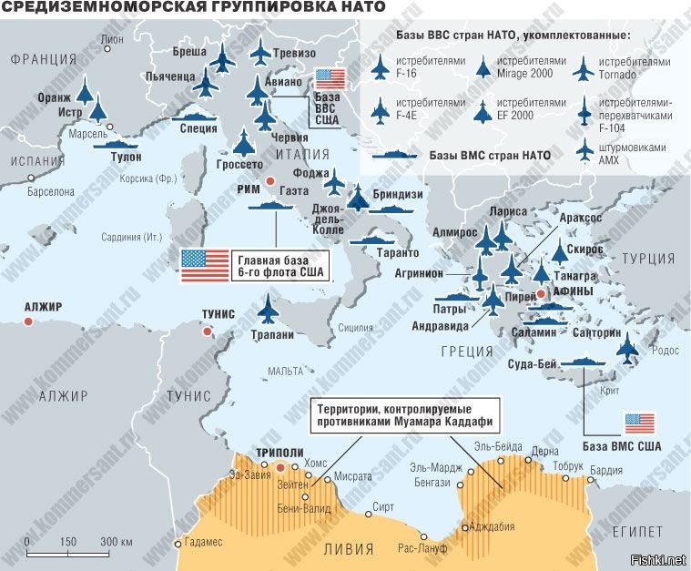 Карта американских военных баз в европе